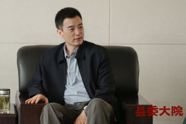 《县委大院》讲述了什么故事是否有原型人物?李光洁饰演曹立新?