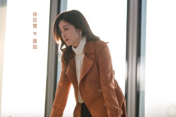 《林深见鹿》周一鸣和康茹是什么关系?康茹周一鸣最终结局如何?