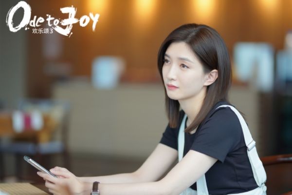 《欢乐颂3》讲述五姐妹日常生活故事?演员饰演人物角色关系介绍?