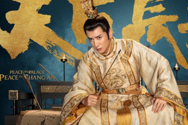 《天下长安》历史上李世民和魏征关系如何?全员实力派演员阵容?
