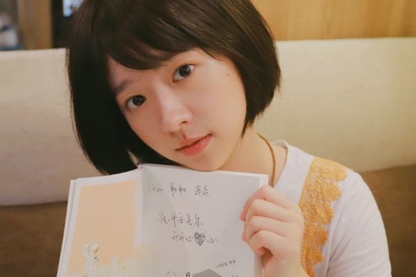 电视剧《青春正好》演员王一哲首搭档何蓝逗?讲述青春励志故事?