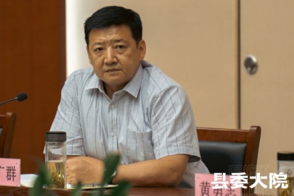 《县委大院》胡歌继琅琊榜后再合作孔笙导演?单元模式展开故事?