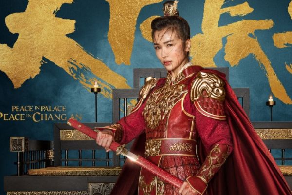 《天下长安》历史上李世民和魏征关系如何?全员实力派演员阵容?