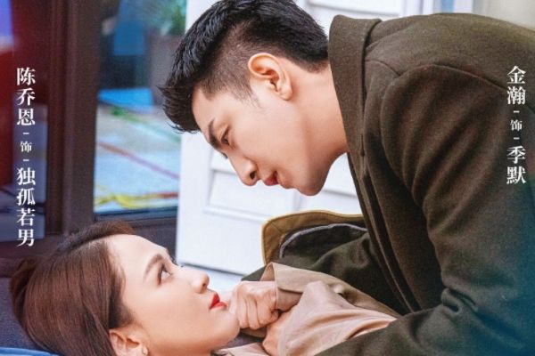 《遇见璀璨的你》导演陈铭章和陈乔恩再合作?原创剧本结局圆满?