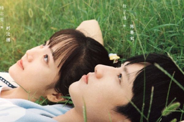 《追着彩虹的我们》故事剧情介绍?安徽蚌埠取景拍摄真实还原校园?