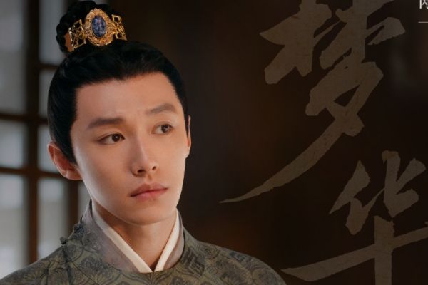 《梦华录》代旭饰演池衙内是什么人?池衙内和赵盼儿是什么关系?