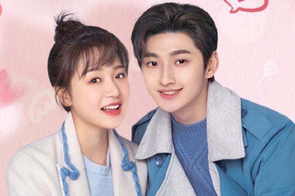《那小子不可爱》小说改编剧故事剧情?主演刘特凌美仕个人资料?