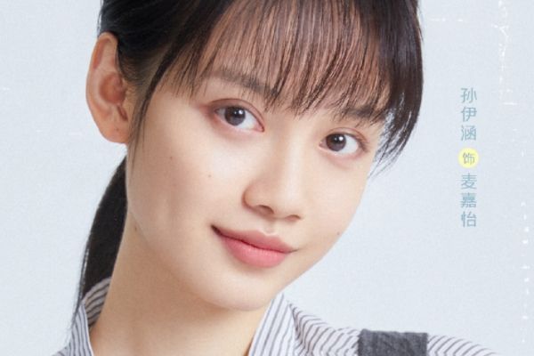 电视剧《看见声音的你》剧情简介?魏甄和麦嘉怡最后结局怎么样?