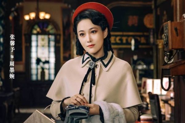 《民国大侦探》改编自阿加莎人气推理小说?胡一天张云龙再合作?