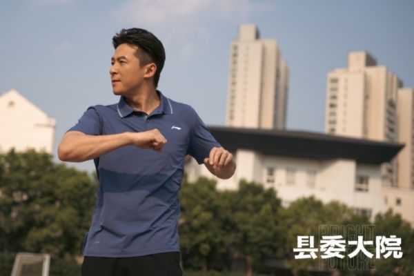 电视剧《县委大院》有望11月7日播出?制作团队演员阵容实力强劲?