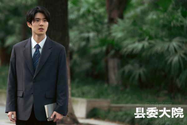 电视剧《县委大院》有望11月7日播出?制作团队演员阵容实力强劲?