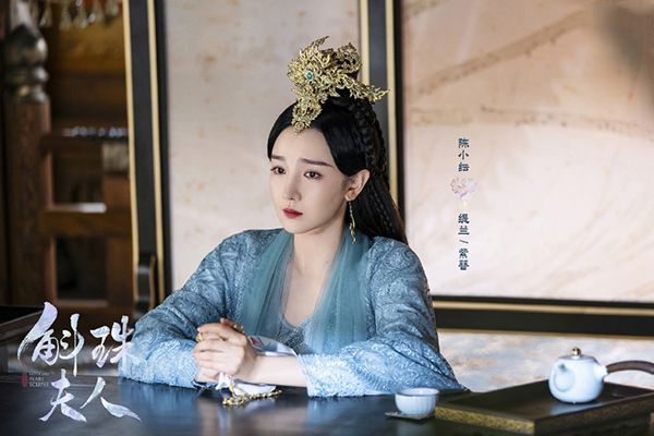电视剧《斛珠夫人》悲剧人物缇兰是谁扮演?演员陈小纭个人资料?
