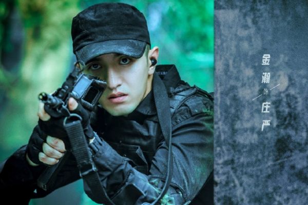 《雷霆令》电视剧故事剧情介绍?金瀚秦海璐许亚军展开正邪较量?