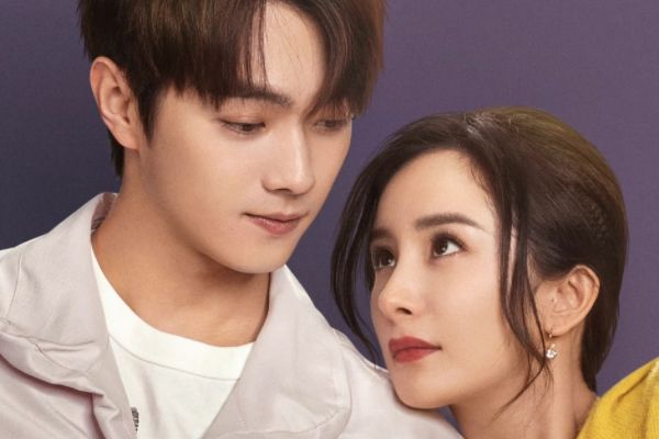 《爱的二八定律》御姐律师VS别人家的孩子?许凯杨幂上演姐弟恋?