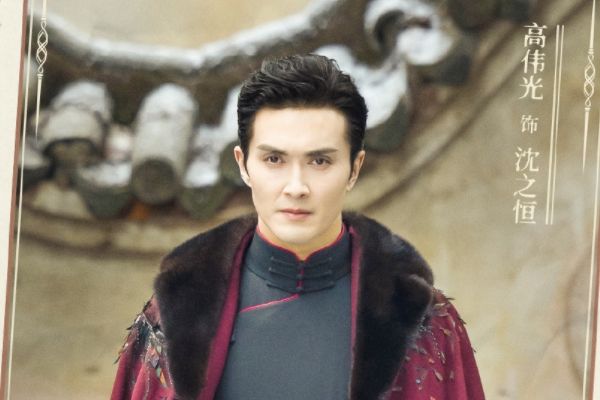 《如月》原著小说作品介绍?导演李木戈携手演员高伟光欧阳娜娜?