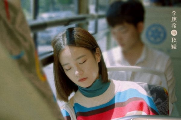 《月里青山淡如画》李庚希张超担任主角?演员周峻纬胡丹丹出演?
