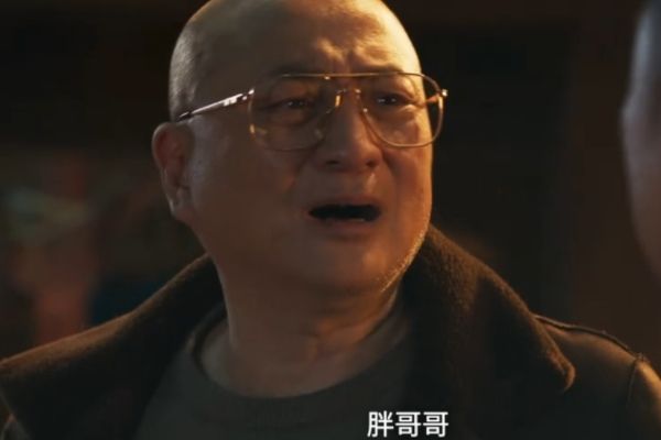 《昆仑神宫》韩淑娜是什么人设?明叔的老婆韩淑娜最终结局悲惨?
