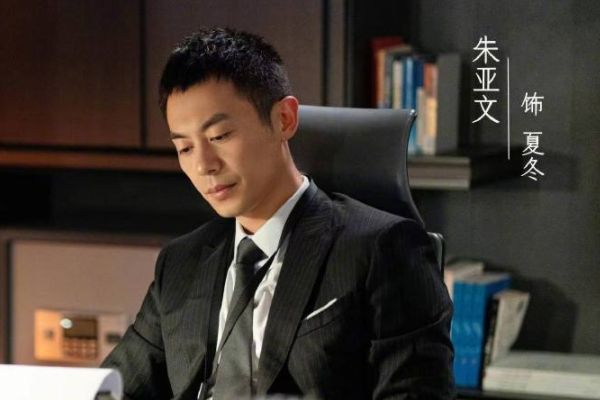 《简言的夏冬》改编自中国商业调查小说开山之作?朱亚文万茜主演?