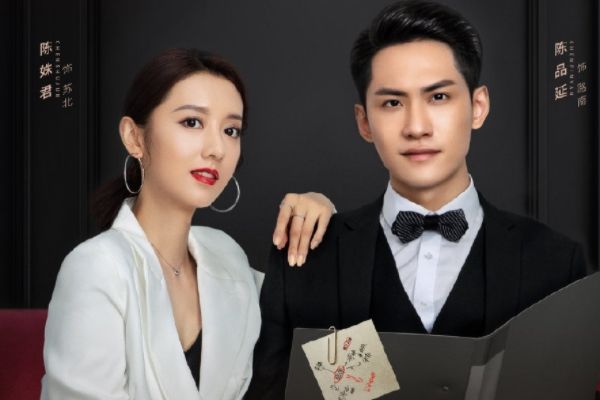 《亲爱的柠檬精先生2》故事升级加入狗血剧情?情感纠葛是亮点?
