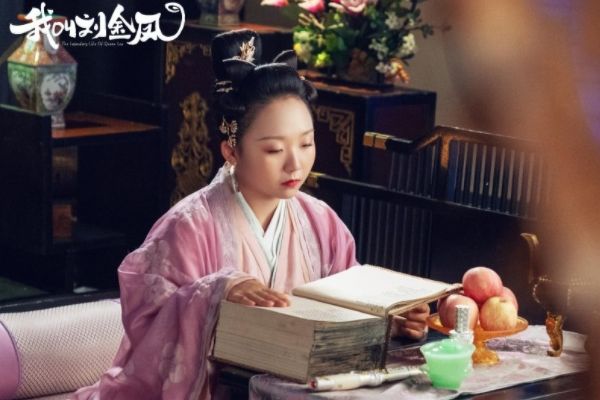 《我叫刘金凤》段云嶂为何要娶刘金凤?段云嶂和刘金凤不知内幕?