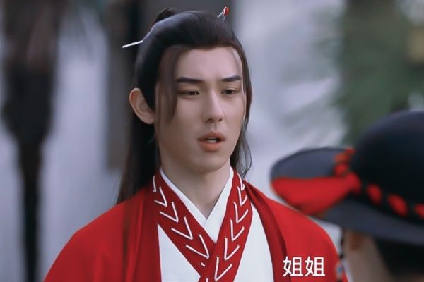 《捕快姐姐郝可爱》蒋熠铭化身宰相之子?搭档女捕快辜芷芸破案?