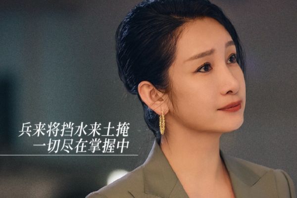 《她们的名字》主要演员和人物角色关系介绍?播出时间追剧日历?