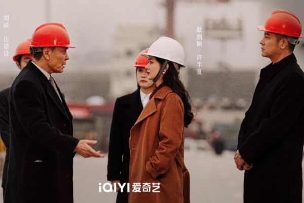 《风吹半夏》以女性创业为主题的商战励志剧?赵丽颖李光洁主演?