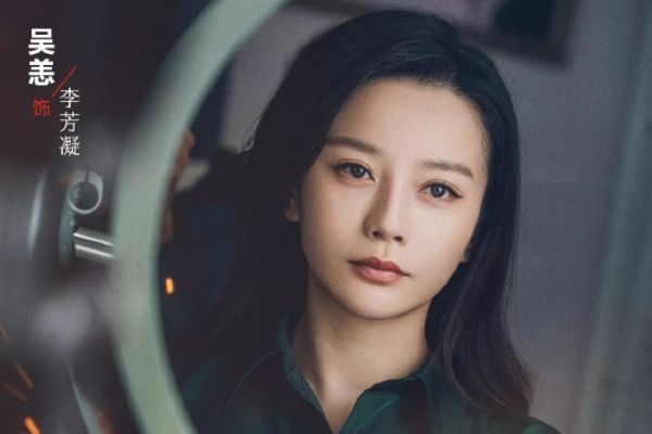 《底线》李芳凝因为什么决定拿起法律武器?李芳凝性骚然案胜诉?
