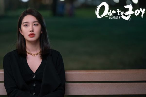《欢乐颂3》叶蓁蓁朱喆何悯鸿大结局如何?余初晖方芷衡完成心愿?