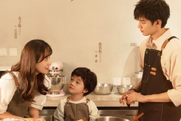 《遇见你之后》电视剧故事剧情介绍?江思晗扮演者金子璇个人资料?