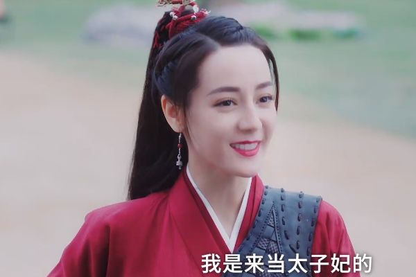 小说改编剧《安乐传》故事剧情介绍?主演迪丽热巴龚俊个人资料?