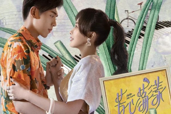 《芳心荡漾》三姐妹上演抓马狂想曲?秦岚王子异等8位实力派加盟?