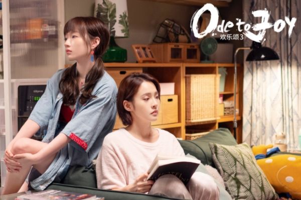 《欢乐颂3》五美的职业和面对的困难是什么?播出时间追剧日历?