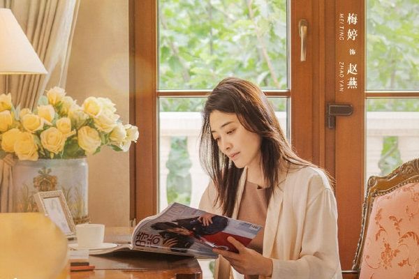 《张卫国的夏天》黄磊刘奕君同门兄弟同病相怜?海清梅婷人物关系?