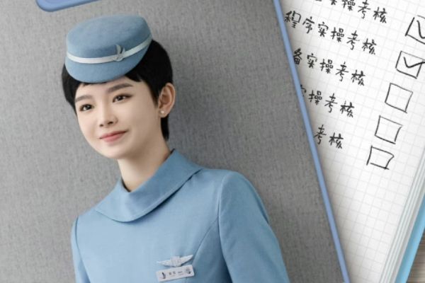 《向风而行》原著作者沐清雨个人资料?王凯谭松韵开启航天生活?