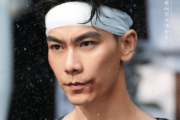 传奇剧《南洋女儿情》讲了什么故事?男女主演邱凯伟肖燕个人资料?