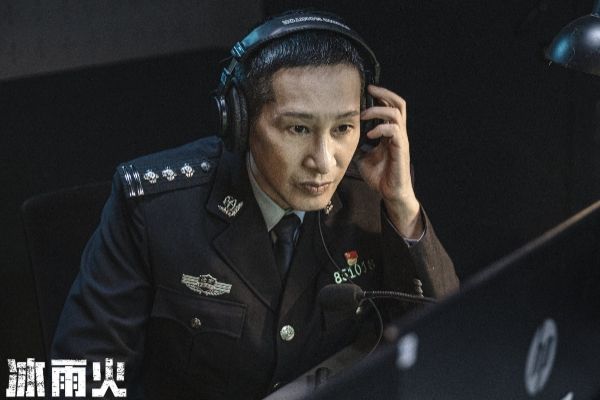 《冰雨火》李林凡案让林德赞顺利升迁?林德赞和妻子女儿关系冷漠?
