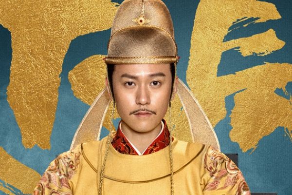 电视剧《天下长安》赵东泽饰演李元吉?再次搭档秦俊杰反目成仇?