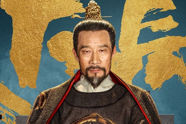 电视剧《天下长安》赵东泽饰演李元吉?再次搭档秦俊杰反目成仇?