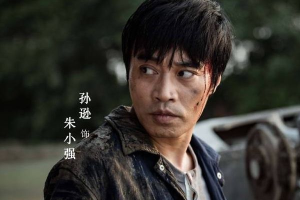 《暗刃觉醒》讲了什么故事打戏精彩?亲情爱情兄弟情谊刻画细致?