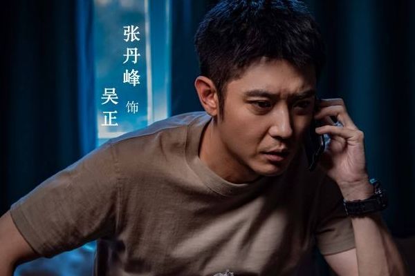 《暗刃觉醒》讲了什么故事打戏精彩?亲情爱情兄弟情谊刻画细致?