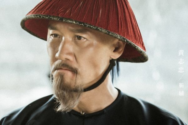 《天下长河》根据陈潢靳辅真实历史原型故事改编?制作班底强劲?