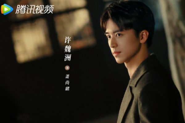 《谁都知道我爱你》讲述了什么故事?主要演员饰演人物角色关系?