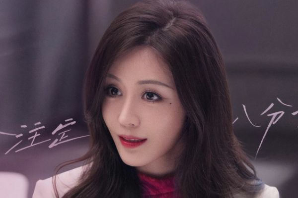 《爱的二八定律》讲述秦施和阳华先婚后爱故事?主要人物角色关系?