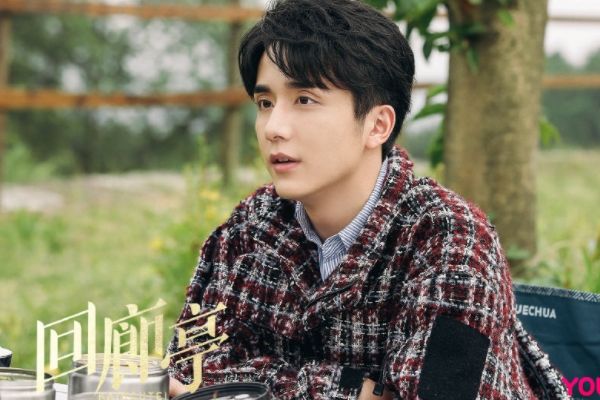 《回廊亭》张新成饰演程成真实身份是什么?程成姜远星结局如何?