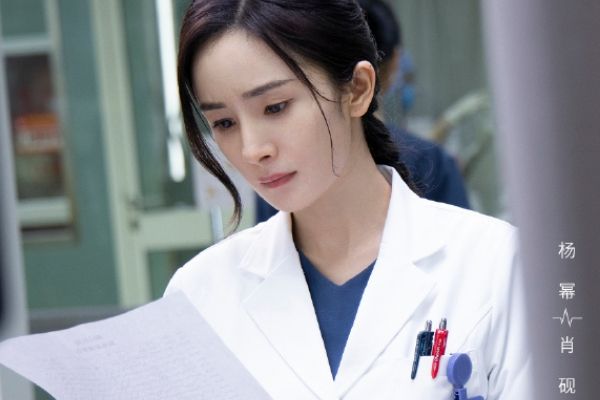 《谢谢你医生》杨幂首度饰演医生结局如何?改编自小说演员阵容强?
