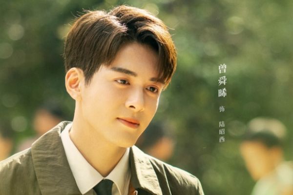 《我可能遇到了救星》曾舜晞饰演腹黑院长陆昭西?曾舜晞个人资料?