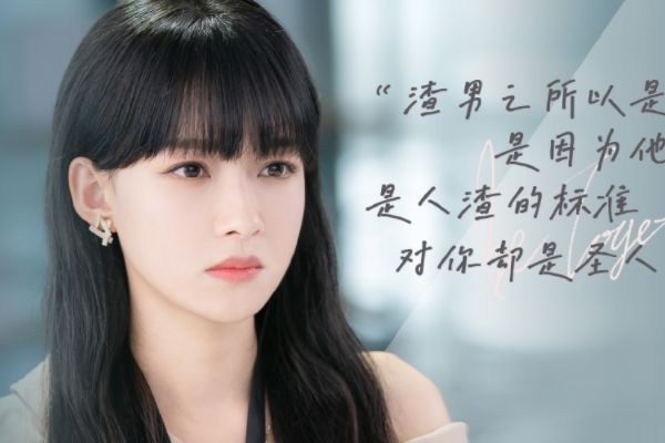 《我和我们在一起》演员表中孙怡扮演哪个角色?孙怡有哪些作品?