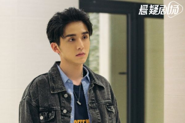 《回廊亭》程成和高广义是什么关系?程成和姜远星最终结局怎样?