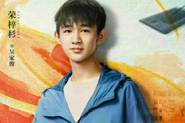 《大考》展现中国考生家庭百态?老戏骨陈宝国和王千源饰演校长?